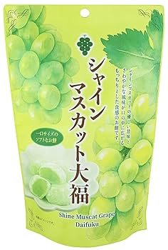 Amazon.co.jp: シャインマスカット大福【2コ